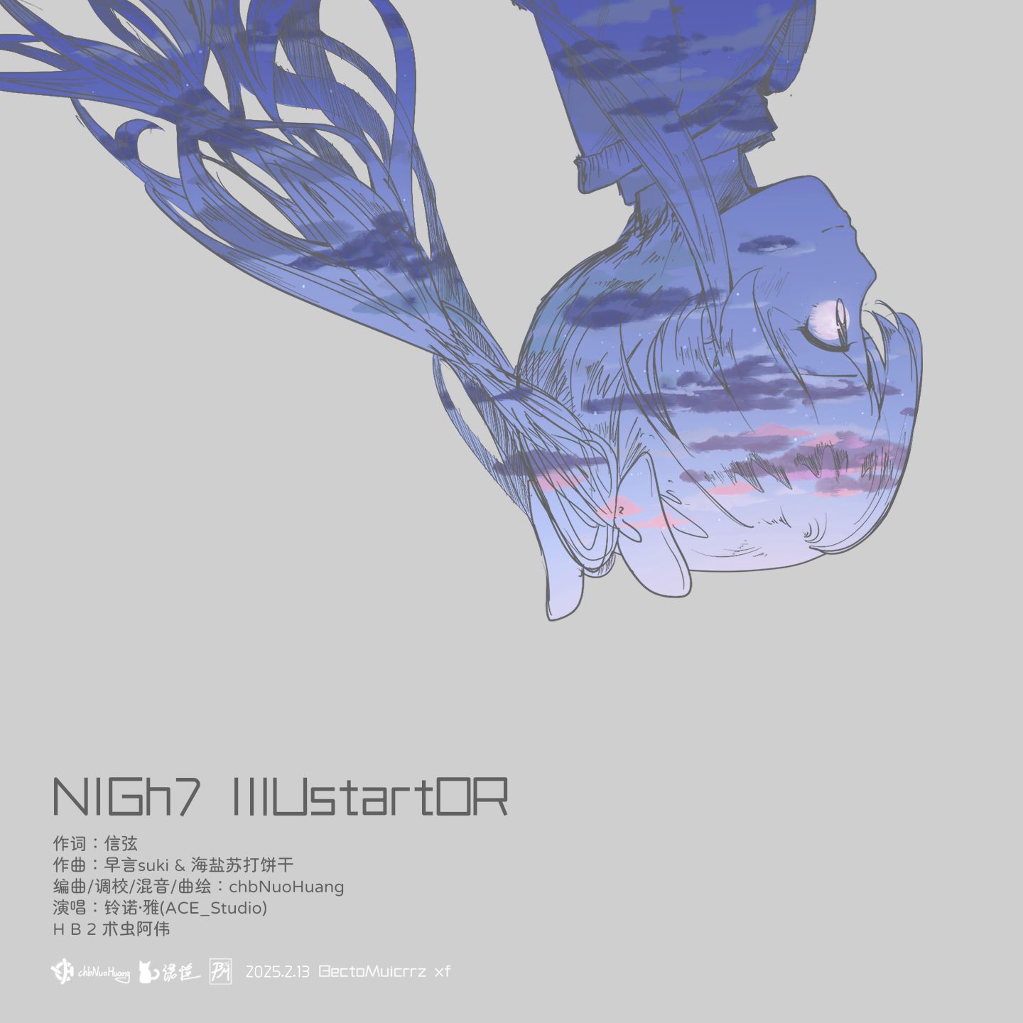 《NIGh7 IllUstartOR》分轨素材